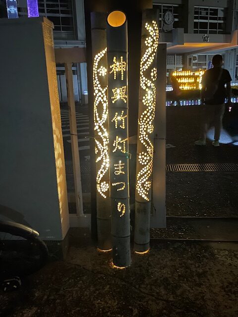 10月12日（日）第17回竹灯まつりを開催しました。