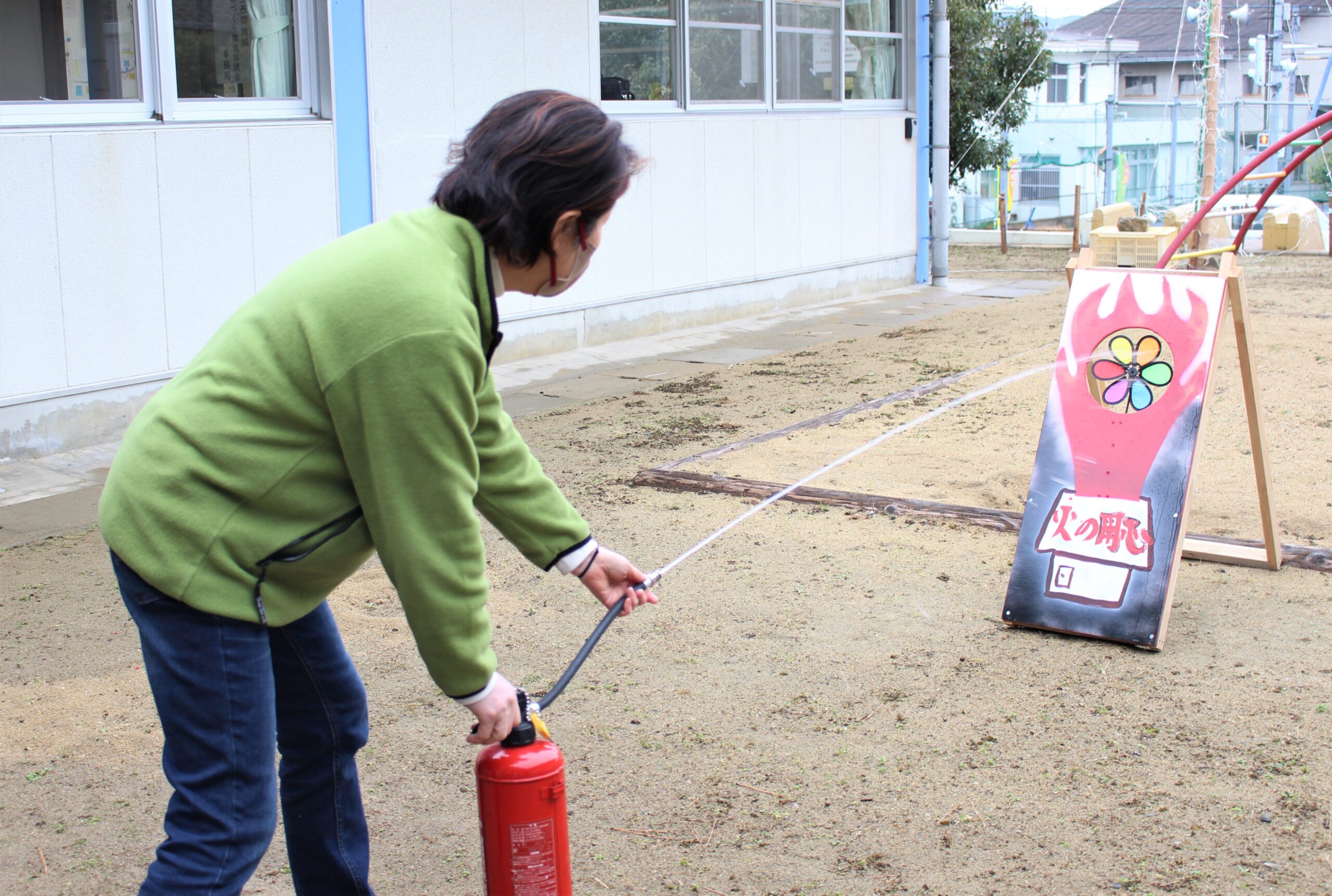 交流センターの避難訓練を実施しました