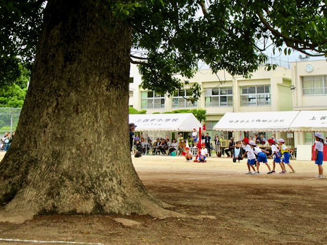 上西郷小学校の大運動会