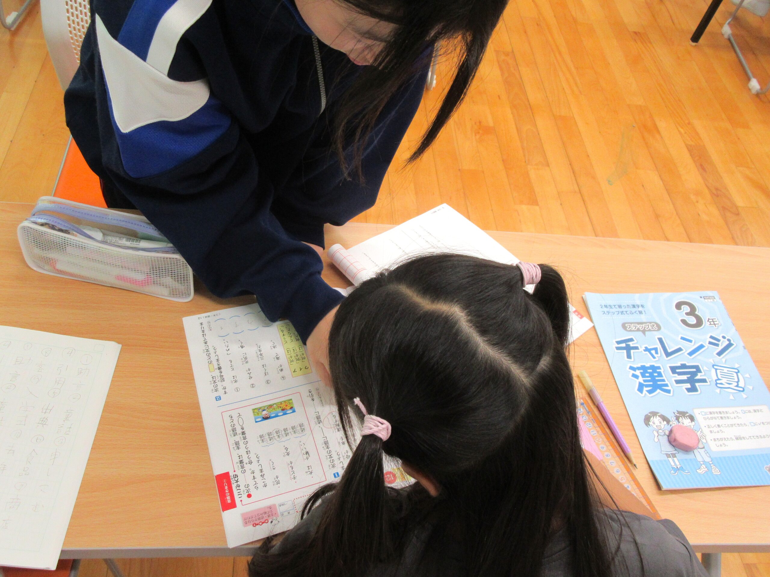 チャレンジスクール 学習教室 開催