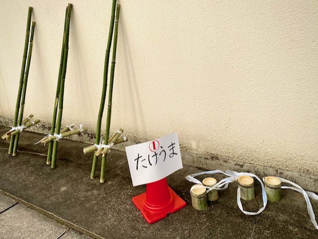 上西郷小学校１年生と昔遊び