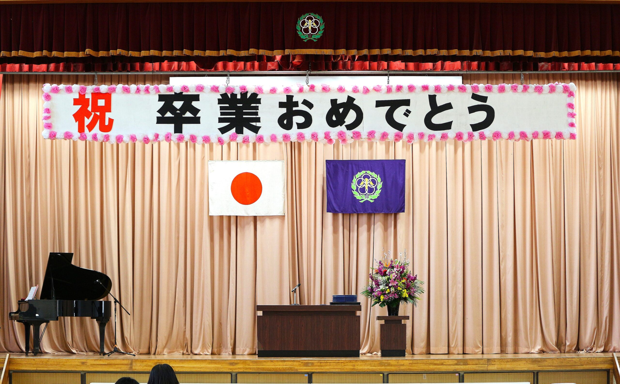 上西郷小学校 第１３２回 卒業証書授与式