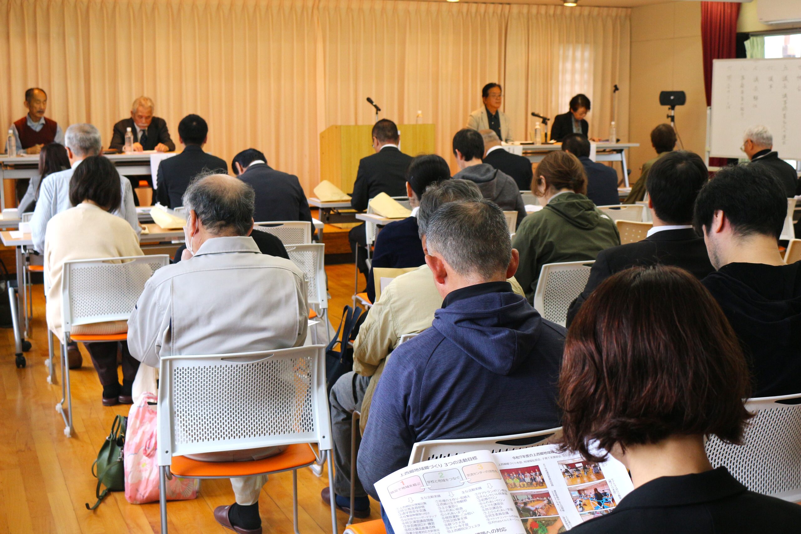 令和８年度 定例総会 開催