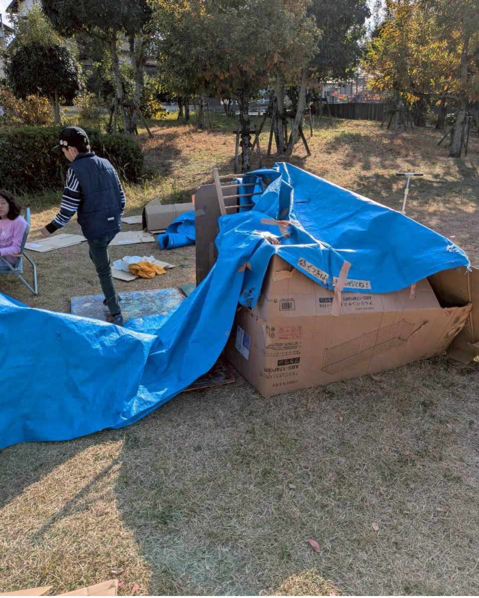 本日プレーパーク 開催中!