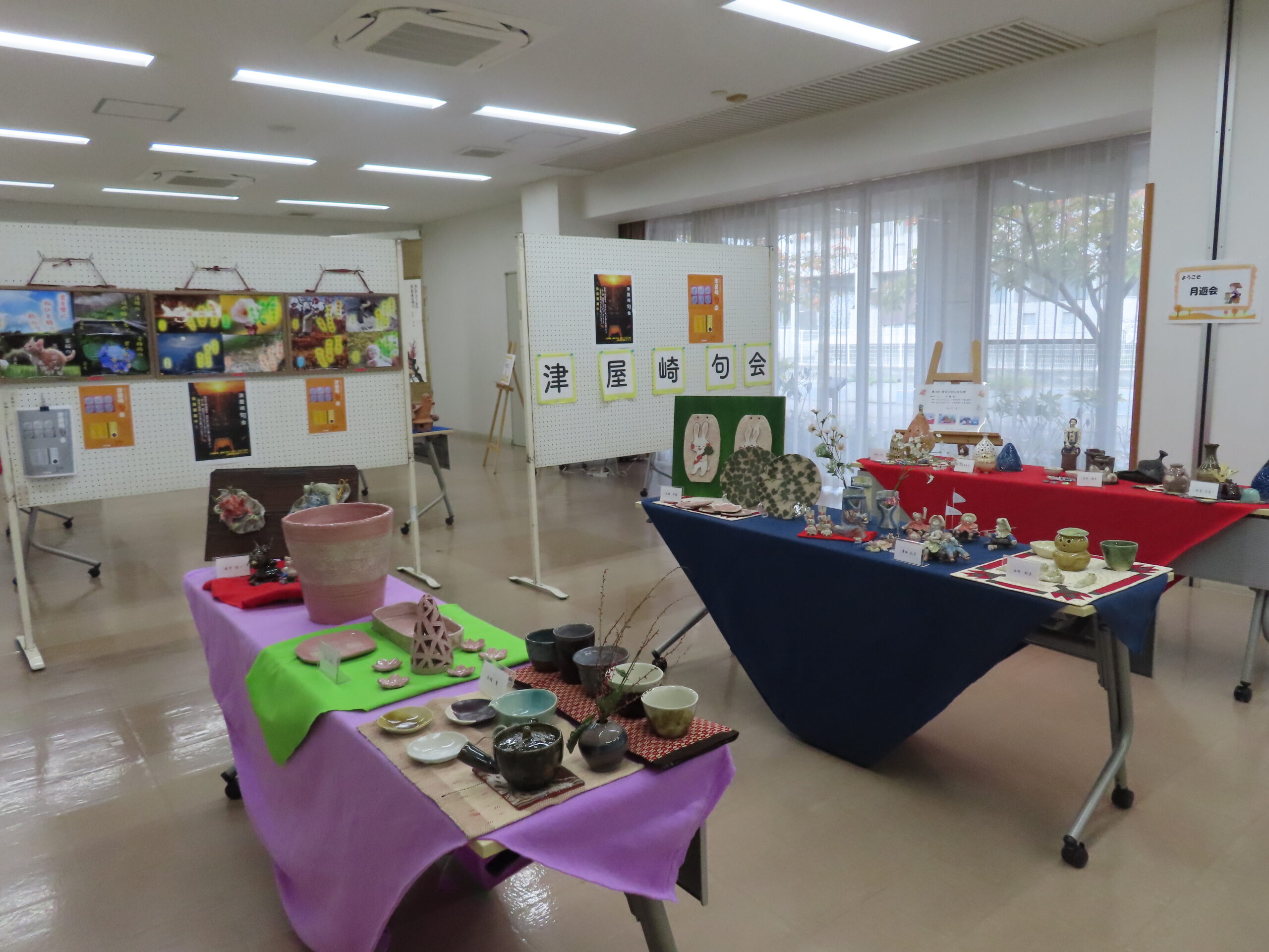 みやじコミセン文化祭　ー展示編ー