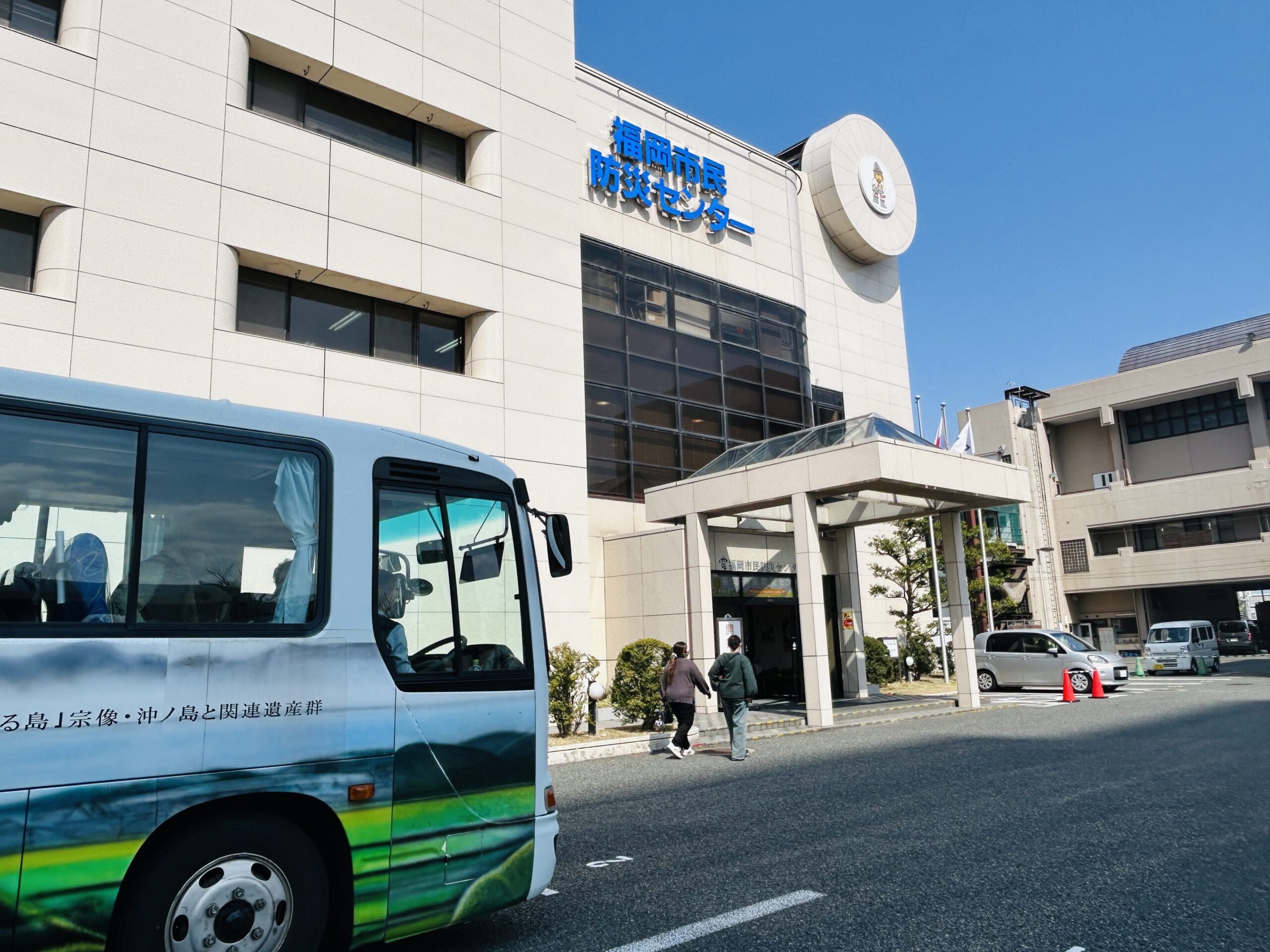 令和7年度・視察研修会を行いました!